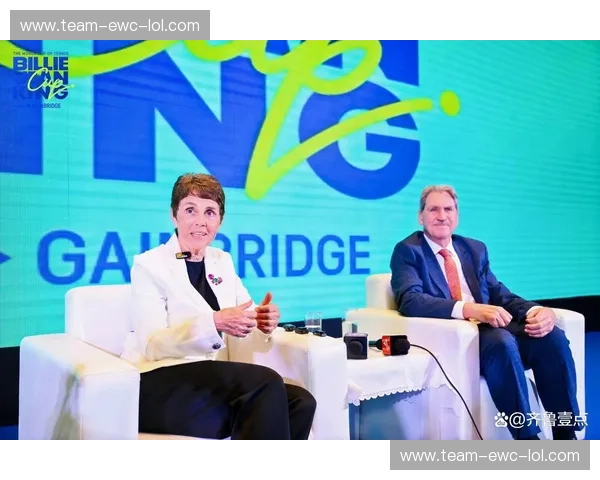 预测比利简金杯：用洞察与数据点亮赛场未来